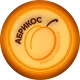 Гостевой дом «Абрикос», Ейск